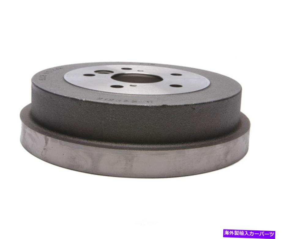 Brake Drum ブレーキドラム-Rラインリアレイベスト9731R Brake Drum-R-Line Rear Raybestos 9731R