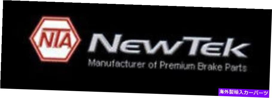 Brake Drum ブレーキドラムは2009ポンティアックG5 NewTek Automotiveに適合します Brake Drum fits 2009 Pontiac G5 NEWTEK AUTOMOTIVE