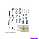 Brake Drum 07-10のヒュンダイソナタ緊急ブレーキシューズハードウェアキット For 07-10 Hyundai Sonata Emergency Brake Shoe Hardware Kit
