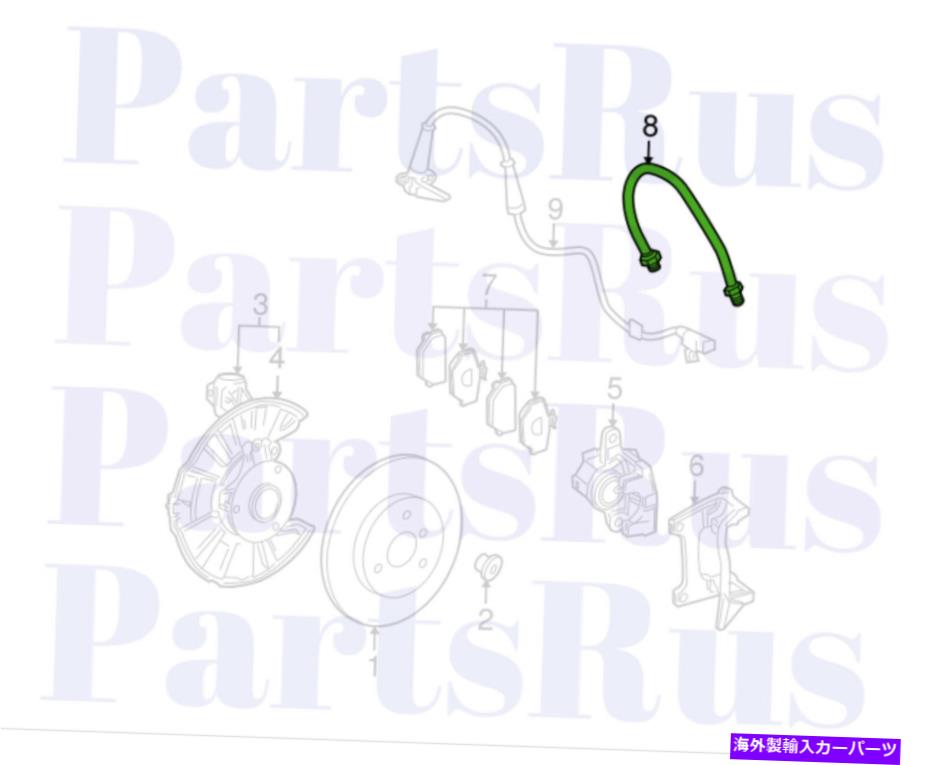 Brake Drum 本物のスマートフォートウィックブレーキホース修理キット左右4514200048 Genuine Smart Fortwo Flex Brake Hose Repair Kit Left Right 4514200048