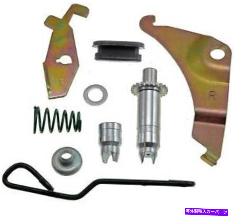 Brake Drum ドラムブレーキセルフアジャスター修理キットアジャスター修理キットリア右ドーマン Drum B..