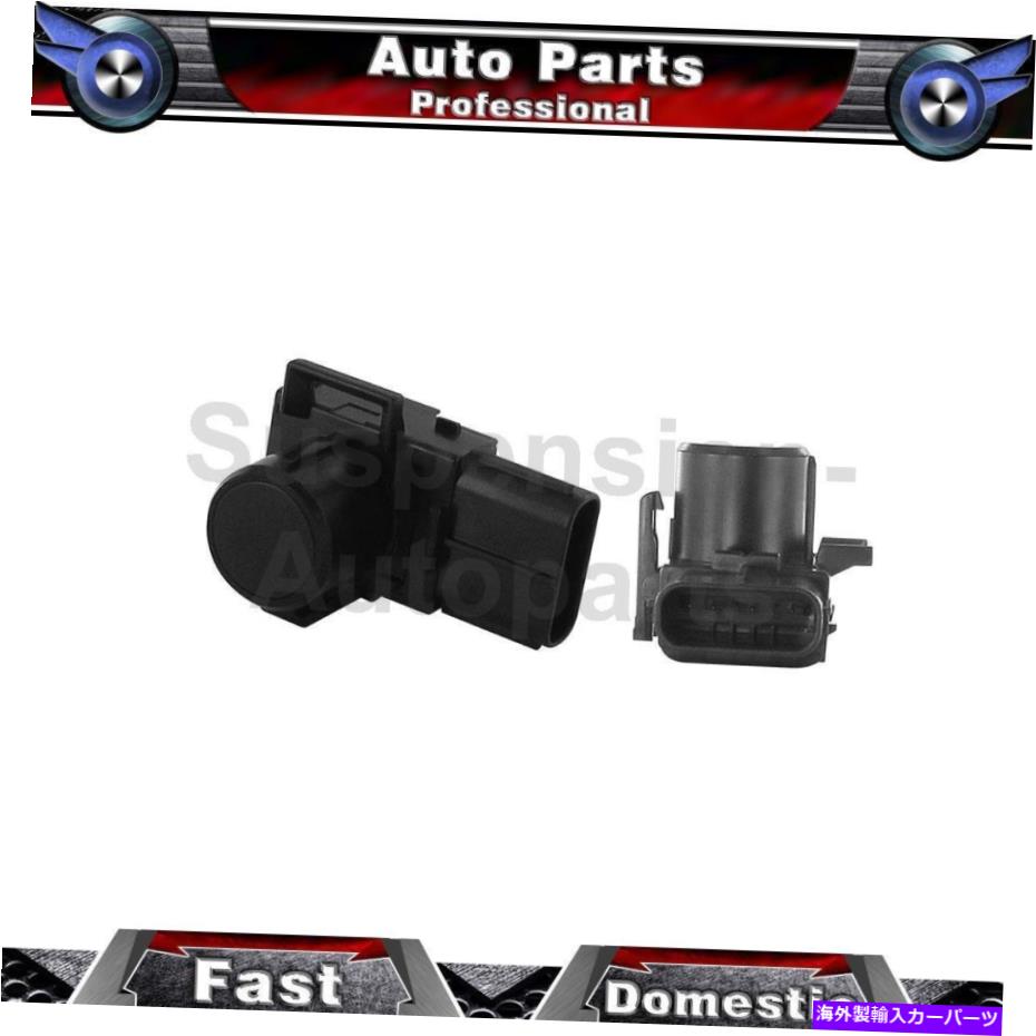 Brake Drum Toyota Land Cruiser 2008-2011 1x Vemo Rear Outer Parking Aid Sensor Fits Toyota Land ..