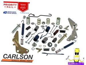 Brake Drum Chevy Chevy II 1964-1968用のフロントブレーキドラムハードウェアキットを完全なDRM Complete Front Brake Drum Hardware Kit for Chevy Chevy II 1964-1968 w/ Front Drm