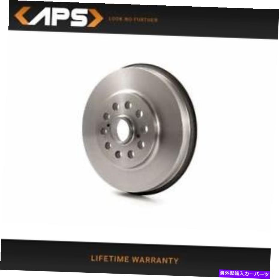 Brake Drum ポンティアックバイブトヨタマトリックス用のリアブレーキドラム Rear Brake Drum For Pontiac Vibe Toyota Matrix