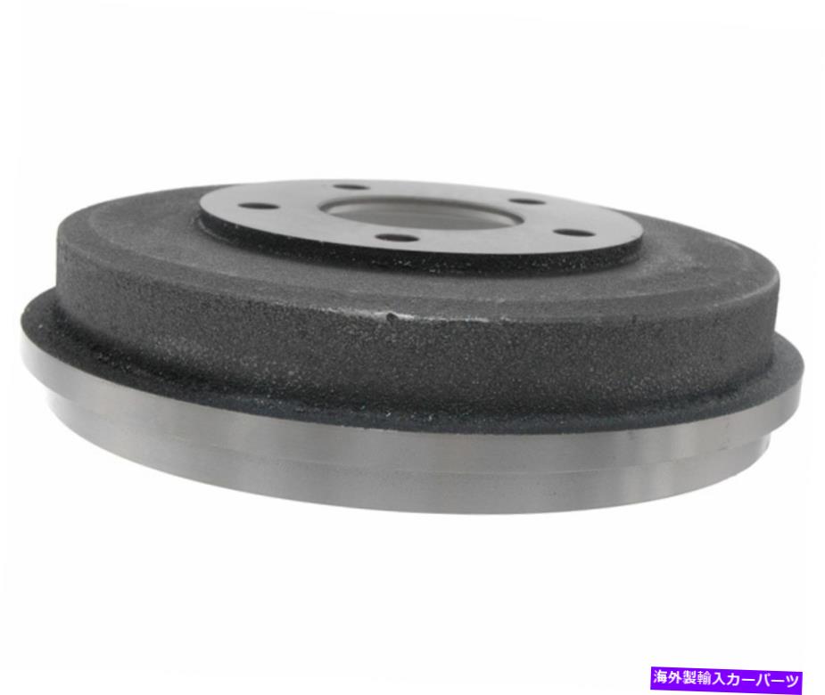 Brake Drum Raybestos 9711R R-Line Brake Drum Lear for 01-07 Escape Mariner Tribute Raybestos 9711R R-Line Brake Drum Rear For 01-07 Escape Mariner Tribute