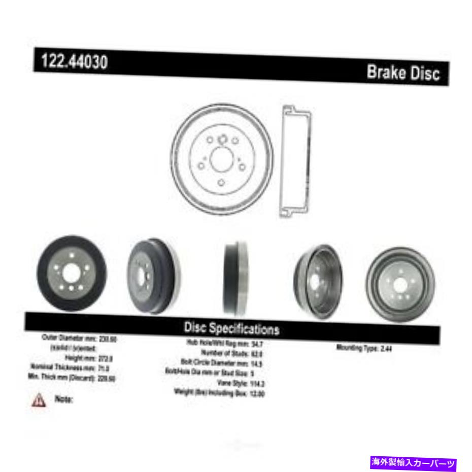 Brake Drum ブレーキドラムプレミアムリアセントリック122.44030 Brake Drum-Premium Rear Centric 122..