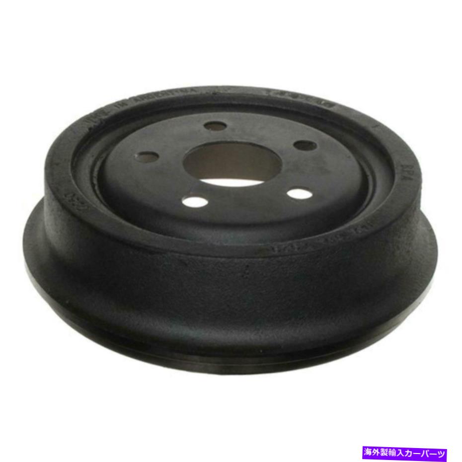 Brake Drum R -LinetMリアブレーキドラム-RayBestos4DB4CE FITS 1994ポンティアックサンバード R-LineTM Rear Brake Drum - Raybestos 4DB4CE Fits 1994 Pontiac Sunbird