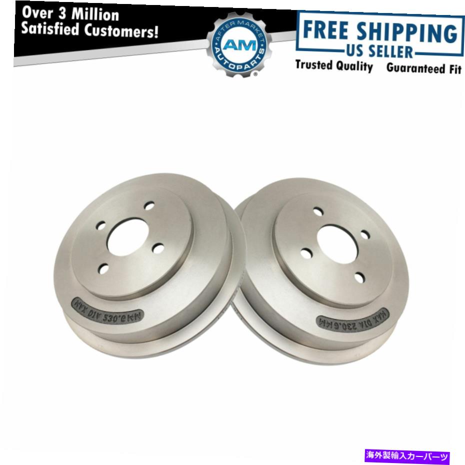 Brake Drum シボレーコバルトポンティアックG5用のリアブレーキドラムペア Rear Brake Drum Pair for Chevy Cobalt Pontiac G5