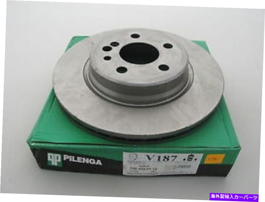 Brake Drum Pilenga V187ꥢǥ֥졼1404230412륻ǥ1992-1999 NEW PILENGA V187 REAR DISC BRAKE ROTOR 1404230412 FOR MERCEDES 1992-1999