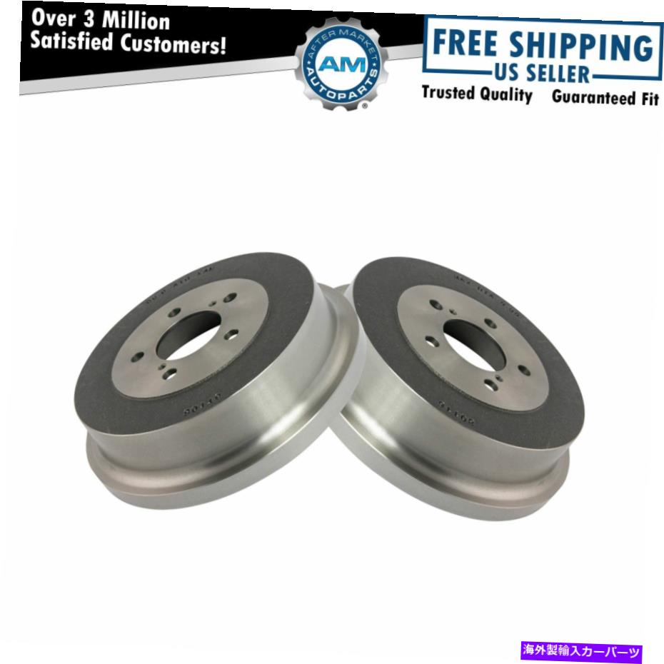Brake Drum ダッジキャラバンクライスラータウン＆カントリーボイジャー用のリアブレーキドラムペア Rear Brake Drum Pair for Dodge Caravan Chrysler Town & Country Voyager