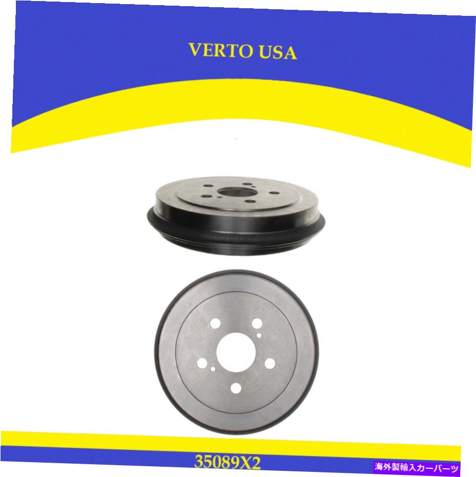 Brake Drum トヨタプリウス2004 2005 2006 2007 2008のリアブレーキドラム Rear Brake Drums For Toyota Prius 2004 2005 2006 2007 2008