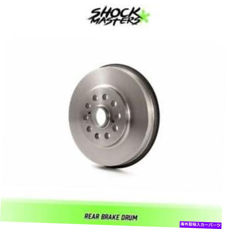 Brake Drum 2003年から2006年のポンティアックバイブAWD L4 1.8Lのリアブレーキドラム Rear Brake Drum for 2003-2006 Pontiac Vibe AWD L4 1.8L