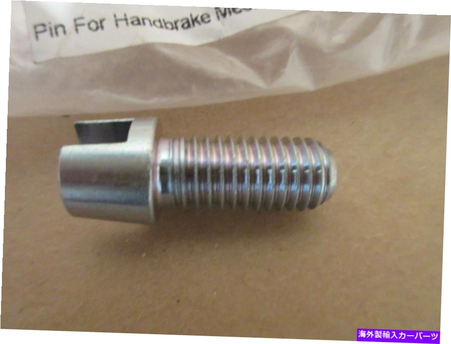 Brake Drum フェラーリ208,328,355,365その他多く - ハンドブレーキメカニズムのピン-P/N 101285 Ferra..