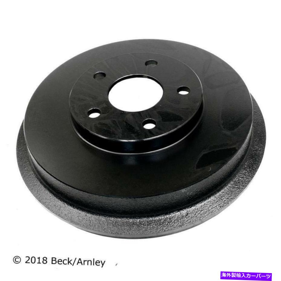 Brake Drum ブレーキドラムは1998-1999スバルフォレスターlに適合します Brake Drum Fits 1998-1999 Subaru Forester L