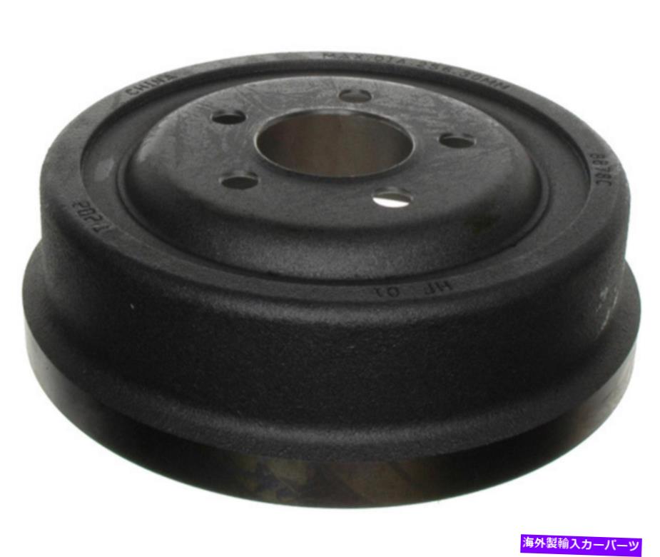 Brake Drum ブレーキドラムは1980年のクライスラー・レバロンに適合します Brake Drum Fits 1980 Chrysler LeBaron