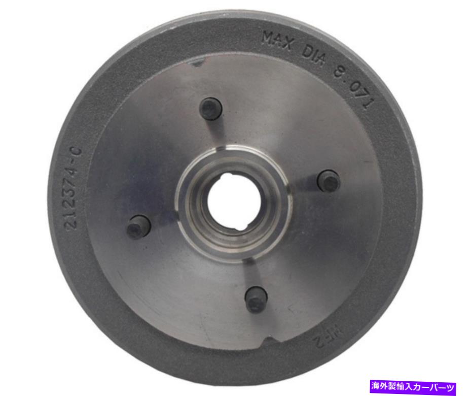 Brake Drum ブレーキドラムは1985-1988三菱ギャラントに適合します Brake Drum Fits 1985-1988 Mitsubishi Galant