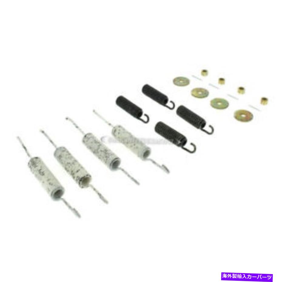 Brake Drum 中心部品ドラムブレーキハードウェアキット118.76001ギャップ Centric Parts Drum Brake Hardware Kit 118.76001 GAP