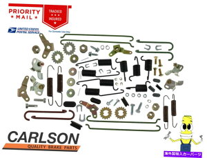 Brake Drum シボレーP40 1981-1982 w/15 "リアDRM用の完全なリアブレーキドラムハードウェアキット Complete Rear Brake Drum Hardware Kit for Chevrolet P40 1981-1982 w/15" Rear Drm