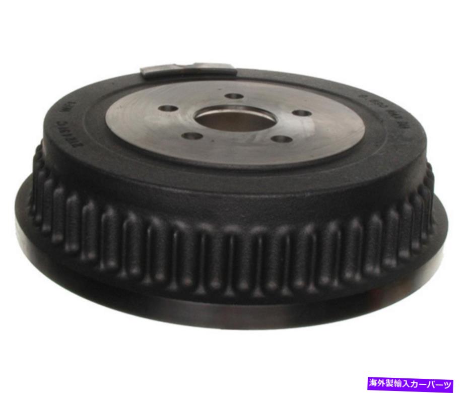 Brake Drum ブレーキドラムは2000 Chrysler Voyagerに適合します Brake Drum Fits 2000 Chrysler Voyager