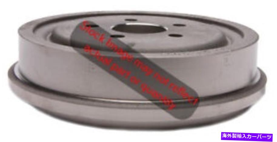 Brake Drum Raybestos 9746r Raybestos 9746R