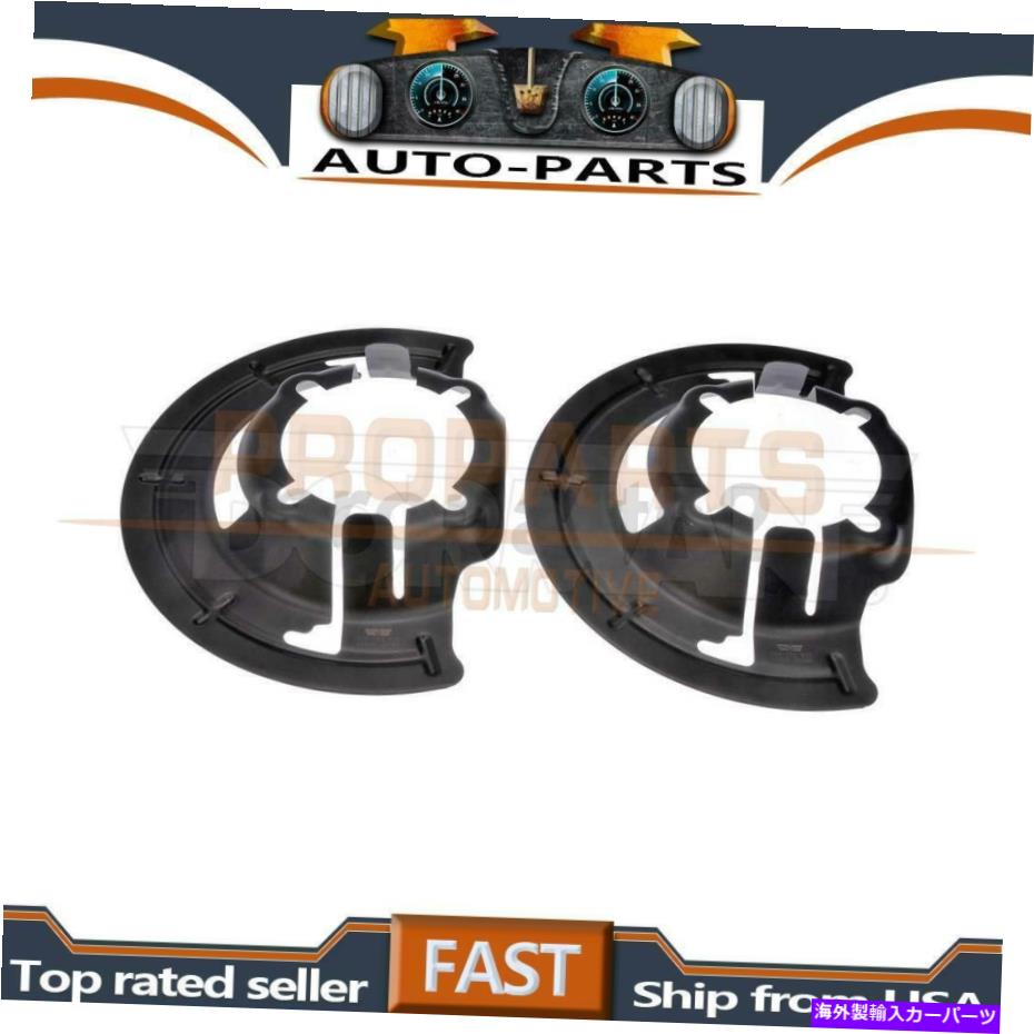 Brake Drum ドーマン-OEソリューション1xフロントブレーキバッキングプレート1999-2004フォード Dorman - OE Solutions 1X Front Brake Backing Plate For 1999-2004 Ford