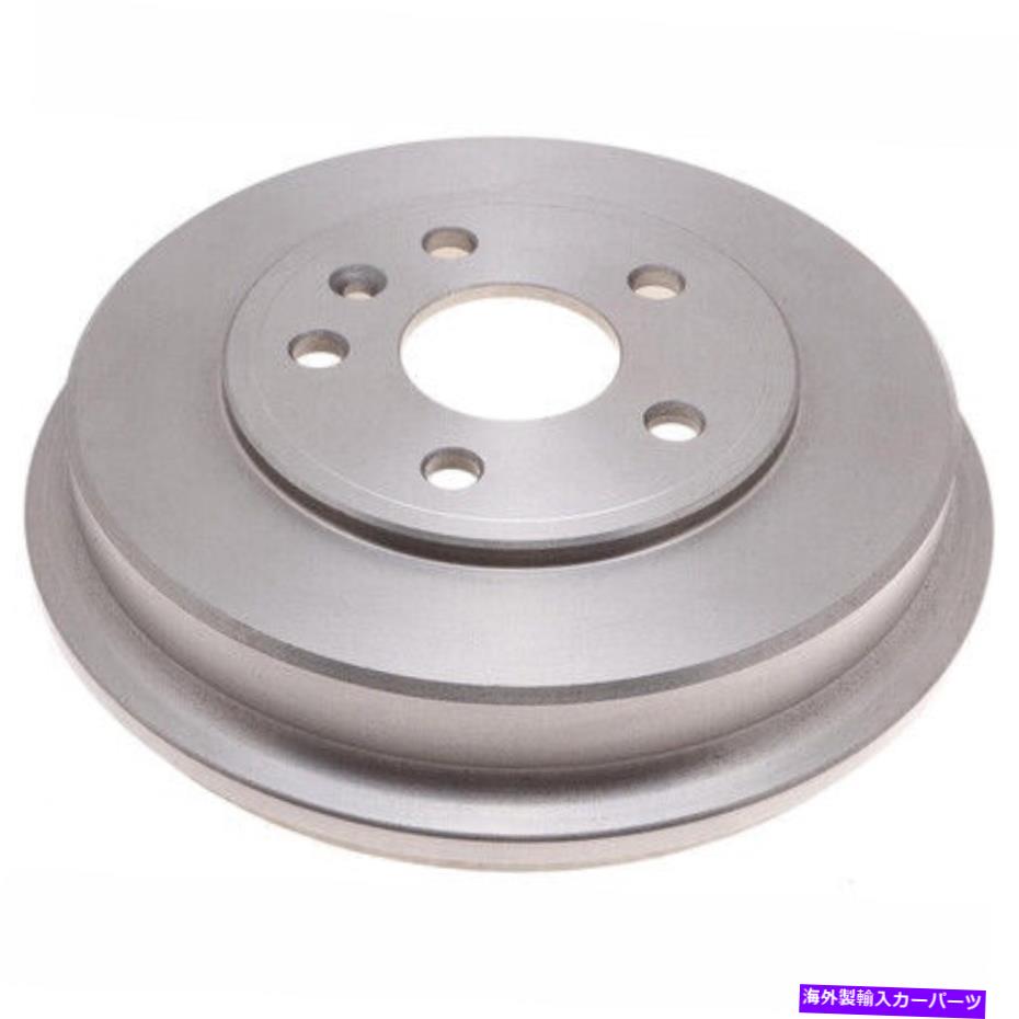 Brake Drum ACDELCO 18B7841 ACDELCO 18 B7841 Acdelco 18B7841 Acdelco 18 B7841