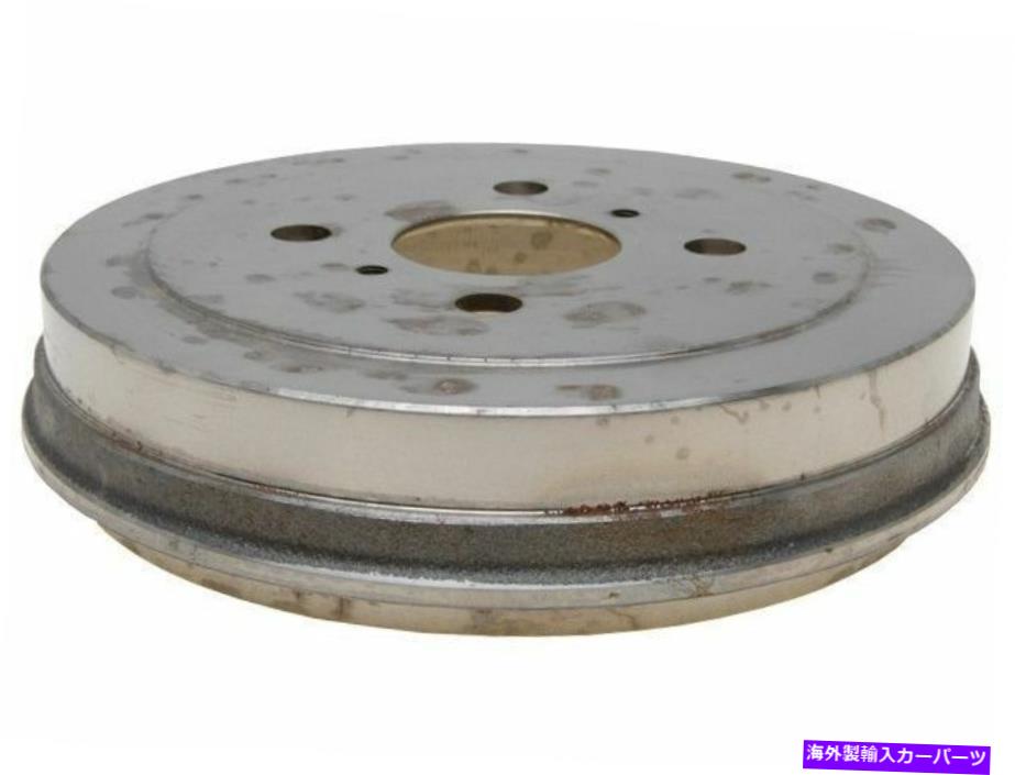 Brake Drum 2001年のトヨタプリウスブレーキドラムリアレイベスト45298ft r-line For 2001 Toyota Prius Brake Drum Rear Raybestos 45298FT R-Line