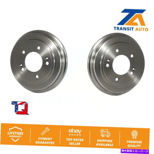 Brake Drum ヒュンダイ・エラントラ・キア・ソウルのためのリアブレーキドラムペア Rear Brake Drums Pair For Hyundai Elantra Kia Soul