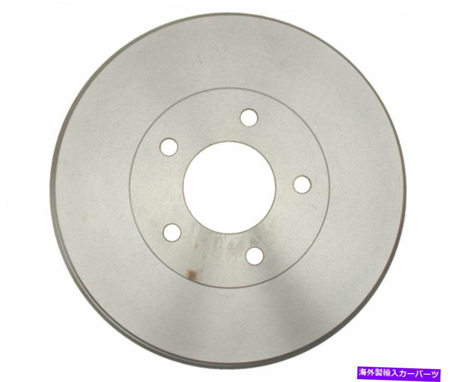 Brake Drum Raybestos 9792r R-Line Brake Drum Lear for 07-12 Escape Mariner Tribute Raybestos 9792R R-Line Brake Drum Rear For 07-12 Escape Mariner Tribute