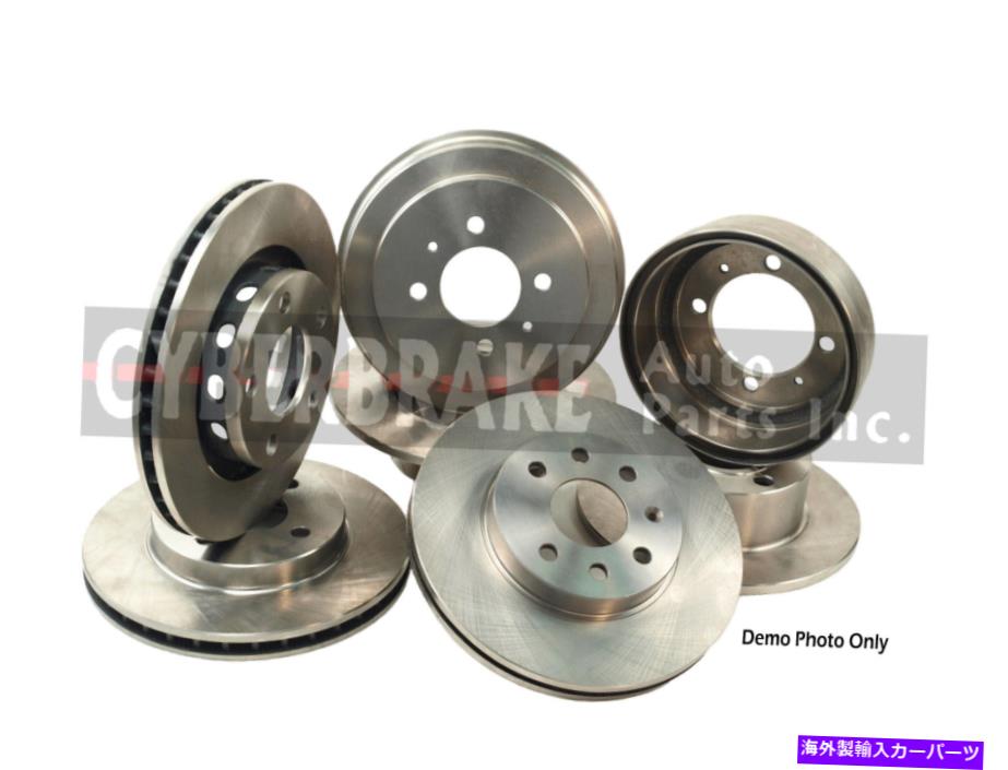Brake Drum 8789リアブレーキドラムペア2フィット69-74フォードE-200エコノリン 8789 REAR Brake Drum Pair of 2 Fits 69-74 Ford E-200 Econoline【並行輸入品】