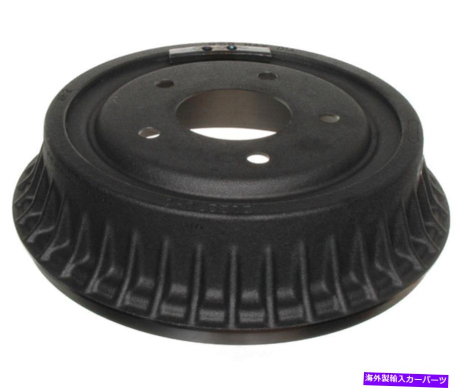 Brake Drum ブレーキドラム-Rラインリアレイベスト2565R Brake Drum-R-Line Rear Raybestos 2565R