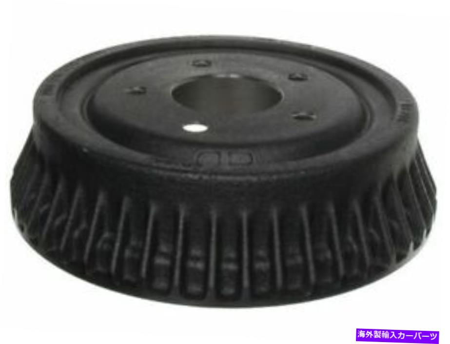 Brake Drum 74ST44Bリアブレーキドラムフィット1984-1986、1991-1996 Oldsmobile Cutlass Ciera 74ST44B Rear Brake Drum Fits 1984-1986, 1991-1996 Oldsmobile Cutlass Ciera