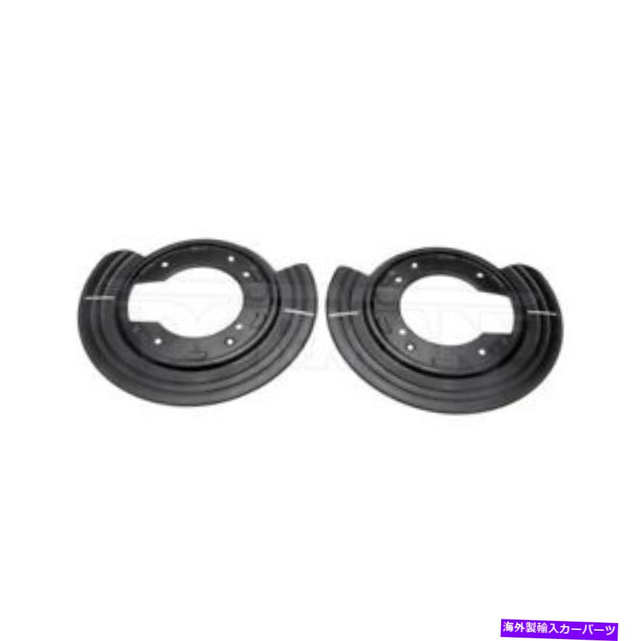 Brake Drum Ford Explorer Mercury Mountaneer 2002-2005リアディスクブレーキダストシールドペア For Ford Explorer Mercury Mountaneer 2002-2005 Rear Disc Brake Dust Shield Pair
