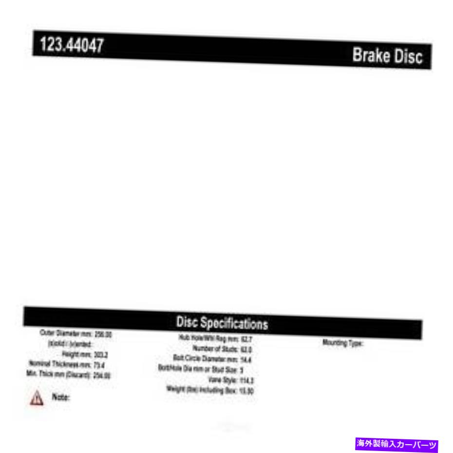 Brake Drum ブレーキドラム-C-TEK標準リアセントリック123.44047フィット16-20トヨタハイラックス Brake Drum-C-TEK Standard Rear Centric 123.44047 fits 16-20 Toyota Hilux