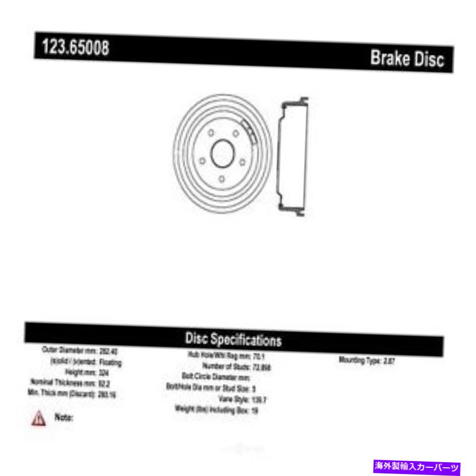 Brake Drum ブレーキドラムリアセントリック123.65008フィット69-74フォードE-200エコノリン Brake Drum Rear Centric 123.65008 fits 69-74 Ford E-200 Econoline