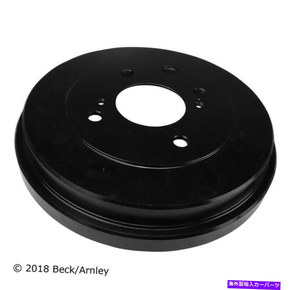 Brake Drum ブレーキドラムは2009-2012日産キューブに適合します Brake Drum Fits 2009-2012 Nissan Cube