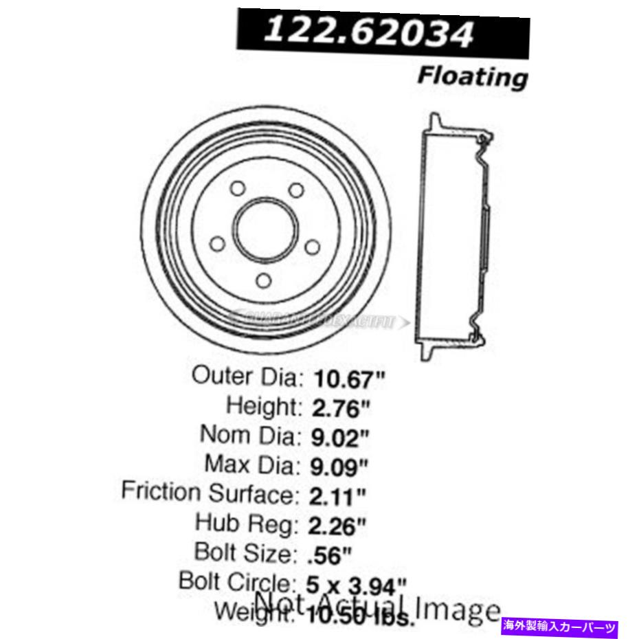 Brake Drum Chevy Cavalier＆Pontiac Sunfire Centric Lear Brake Drum TCP用 For Chevy Cavalier & Pontiac Sunfire Centric Rear Brake Drum TCP