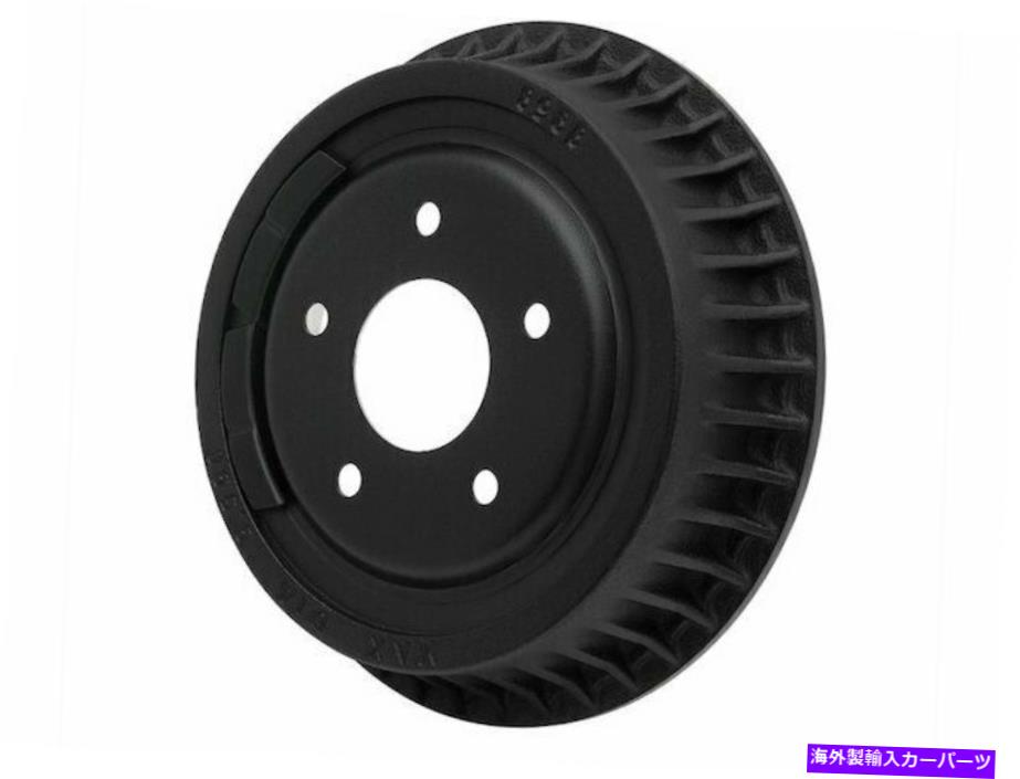 Brake Drum 1993-1997のポンティアックファイアバードブレーキドラムリアダイナミック摩擦35752xW 1994 For 1993-1997 Pontiac Firebird Brake Drum Rear Dynamic Friction 35752XW 1994