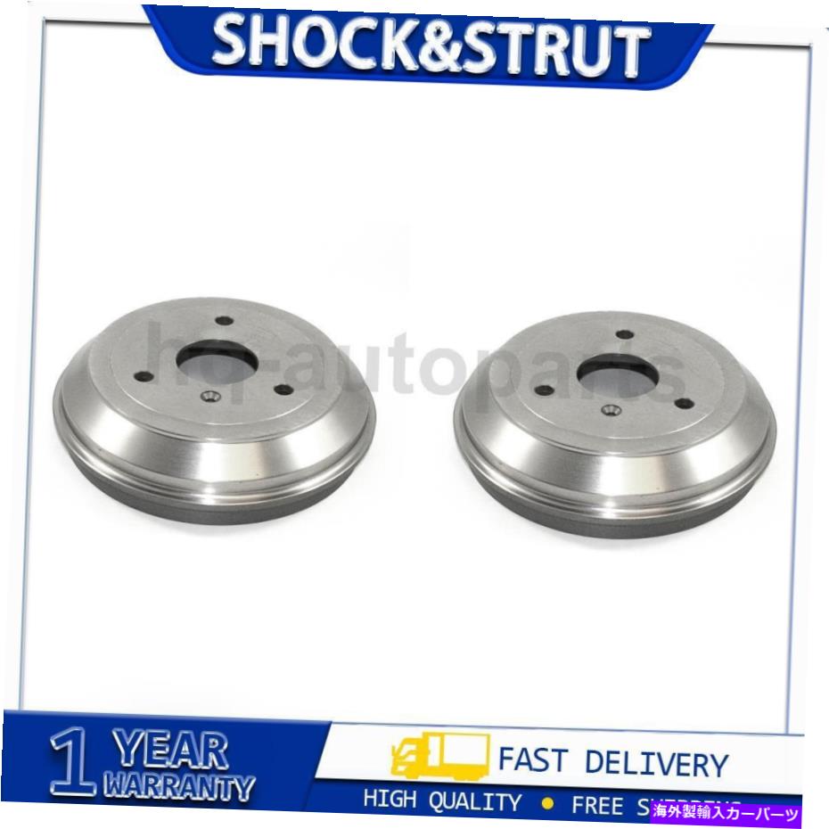 Brake Drum 2005年?2016スマートフォートウ2xリアデュラゴブレーキドラム For 2005~2016 Smart Fortwo 2x Rear DuraGo Brake Drum