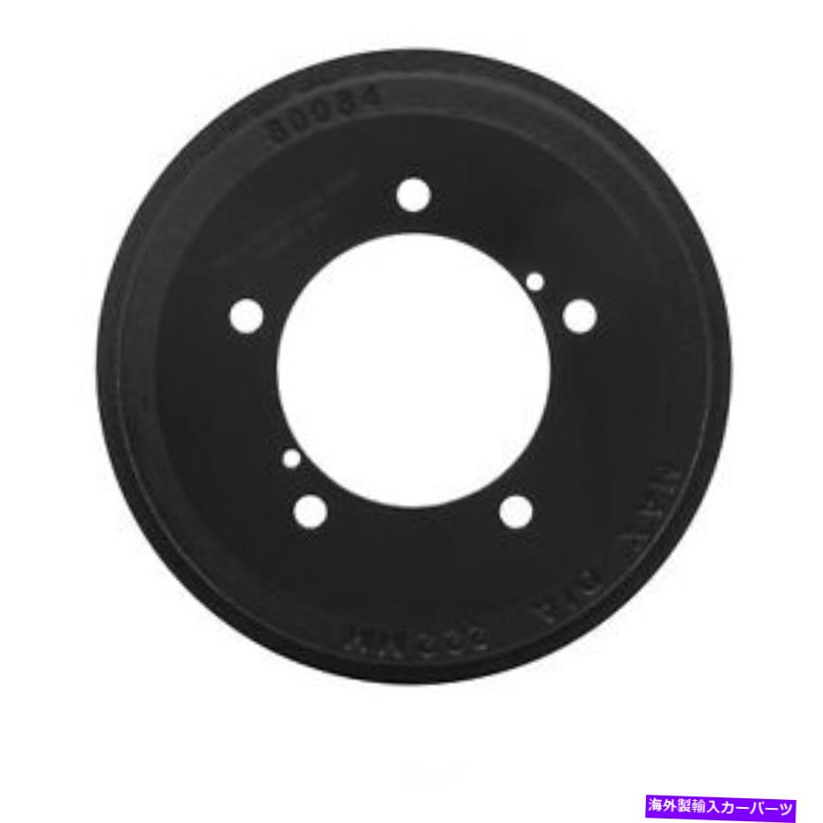Brake Drum ブレーキドラムは2000-2005スズキグランドヴィタラDFCに適合します Brake Drum fits 2000-2005 Suzuki Grand Vitara DFC