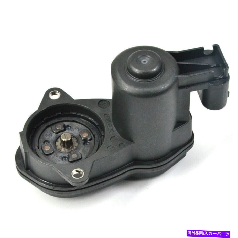 Brake Drum 2013-2017のランドローバーレンジローバースポーツLR036573リアパーキングブレーキアクチュエーター For 2013-2017 Land Rover Range Rover Sport LR036573 Rear Parking Brake Actuator