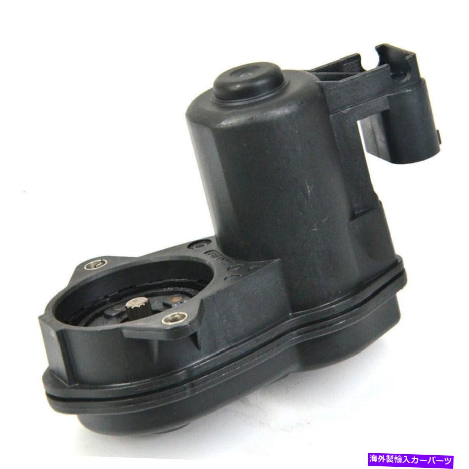 Brake Drum LR036573 2013-2017ランドローバーレンジローバースポーツのリアパーキングブレーキアクチュエーター LR036573 Rear Parking Brake Actuator for 2013-2017 Land Rover Range Rover Sport