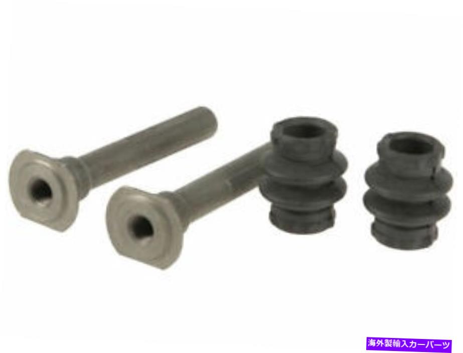 Brake Drum フロント本物のブレーキハードウェアキットはJaguar XJ8 2004-2007 45BYCMに適合します Front Genuine Brake Hardware Kit fits Jaguar XJ8 2004-2007 45BYCM