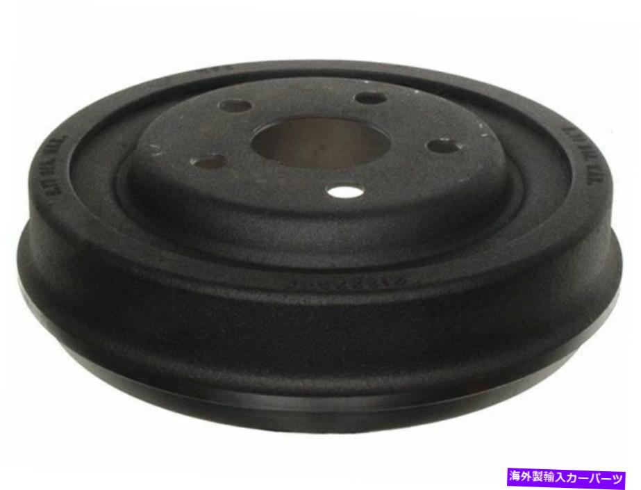 Brake Drum 1985年から1987年のダッジチャージャーブレーキドラムリアレイベスト22655SG 1986シェルビー For 1985-1987 Dodge Charger Brake Drum Rear Raybestos 22655SG 1986 Shelby