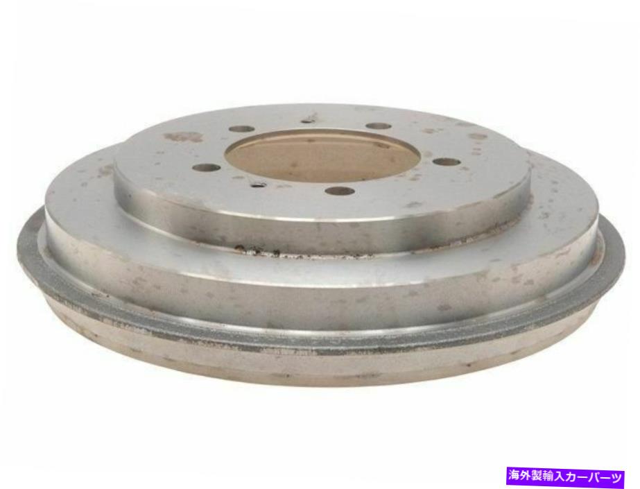 Brake Drum 2003-2004ミツビシのアウトランダーブレーキドラムリアレイベスト88784QS R-LINE For 2003-2004 Mitsubishi Outlander Brake Drum Rear Raybestos 88784QS R-Line