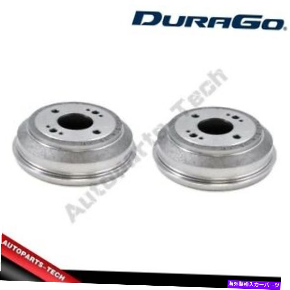 Brake Drum 1984年から1995年のホンダシビックAO15の2xデュラゴリアブレーキドラムの交換 2x DuraGo Rear Brake Drum Replacement For 1984-1995 Honda Civic AO15