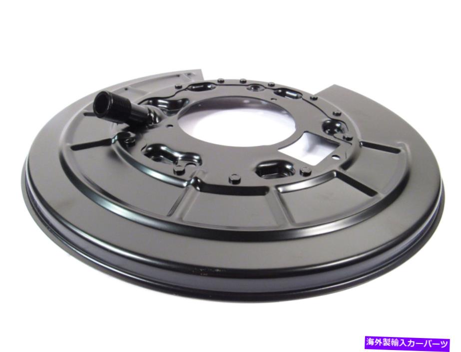 Brake Drum ランドローバー用のブレーキバッキングプレートダストシールド、右後部、 Brake Backing Plate Dust Shield, Right Rear, for Land Rover