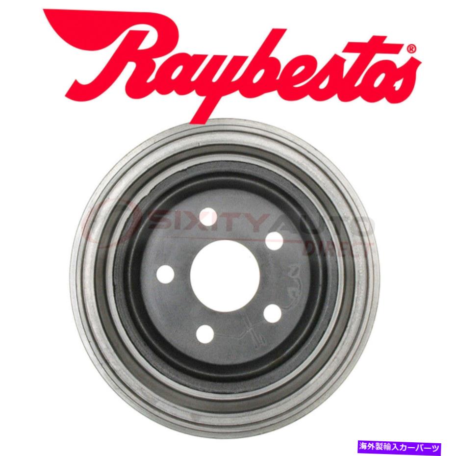 Brake Drum 1994年のレイベストスブレーキドラムポンティアックサンバード2.0L 3.1L L4 V6 -ProブレーキはIS Raybestos Brake Drum for 1994 Pontiac Sunbird 2.0L 3.1L L4 V6 - Pro Braking is