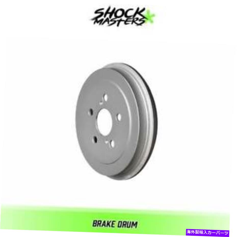 Brake Drum 2004年から2008年のトヨタプリウスのリアブレーキドラム Rear Brake Drum for 2004-2008 Toyota Prius