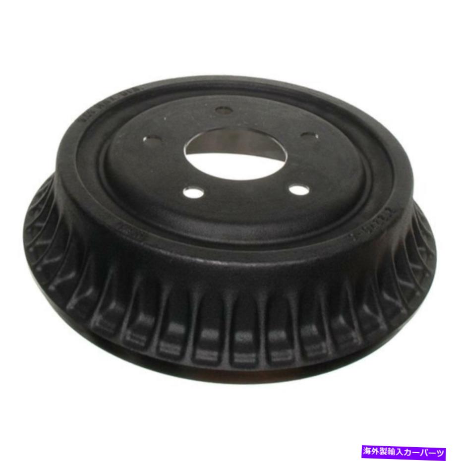 Brake Drum Raybestos B7BA06-R-Line Rear Brake Drum Fitts 1993-1997ポンティアックファイアバード Raybestos B7BA06 - R-Line Rear Brake Drum Fits 1993-1997 Pontiac Firebird